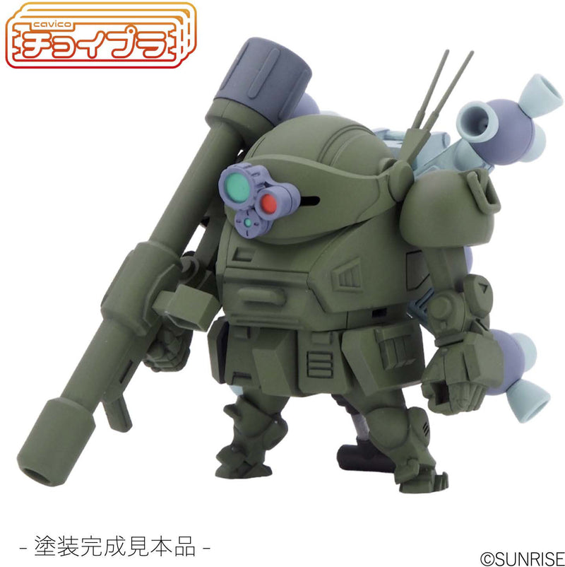 Choi-Pla Votoms Non-Scale Scopedog Round Mover Equipped Space Battle Specification