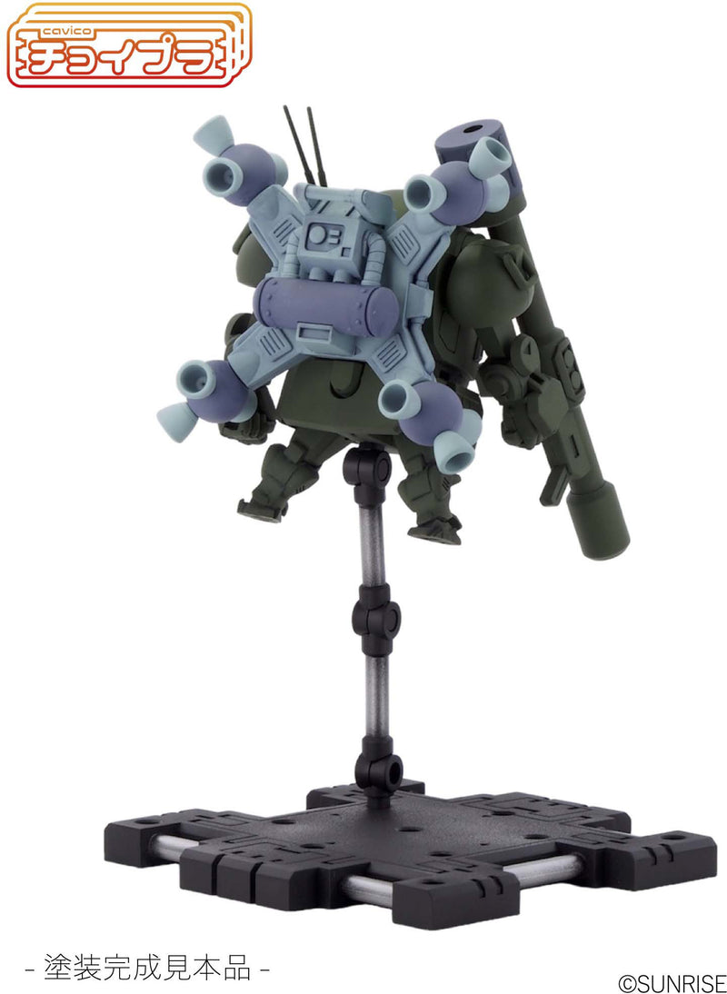 Choi-Pla Votoms Non-Scale Scopedog Round Mover Equipped Space Battle Specification