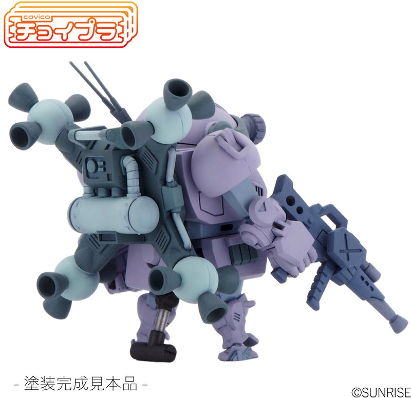 Choi-Pla Votoms Non-Scale Scopedog Round Mover Equipped Melquiya Army Color