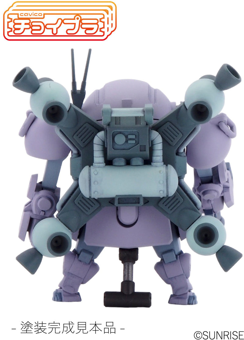 Choi-Pla Votoms Non-Scale Scopedog Round Mover Equipped Melquiya Army Color