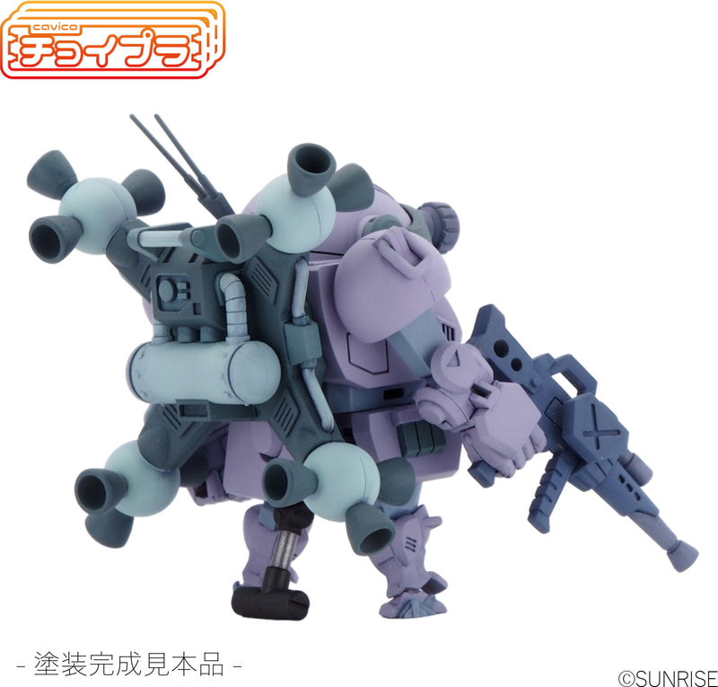 Choi-Pla Votoms Non-Scale Scopedog Round Mover Equipped Melquiya Army Color