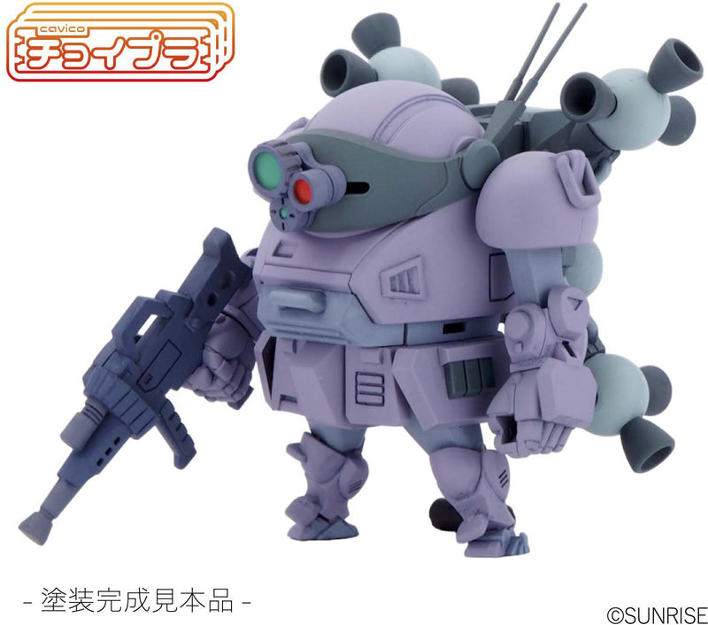 Choi-Pla Votoms Non-Scale Scopedog Round Mover Equipped Melquiya Army Color