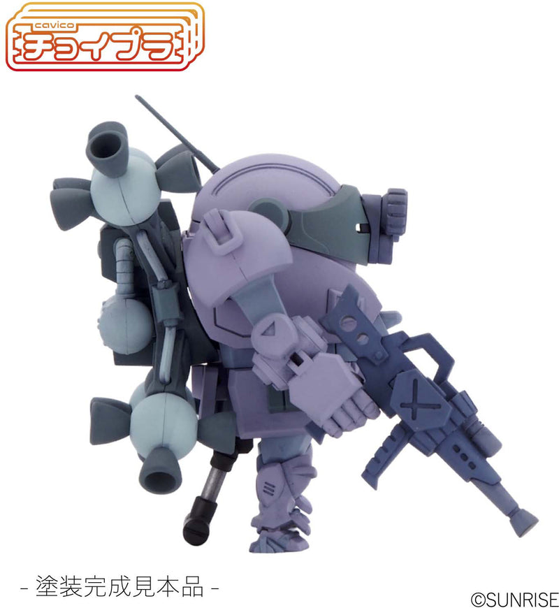 Choi-Pla Votoms Non-Scale Scopedog Round Mover Equipped Melquiya Army Color