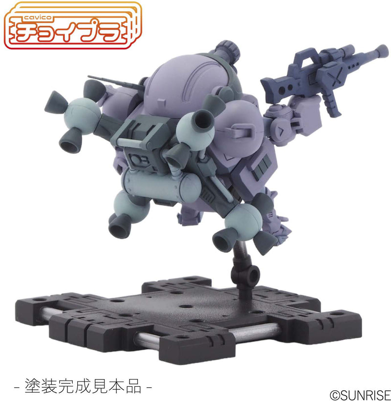 Choi-Pla Votoms Non-Scale Scopedog Round Mover Equipped Melquiya Army Color