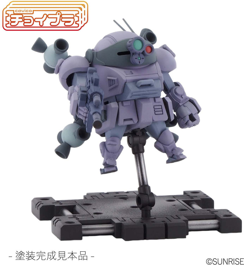 Choi-Pla Votoms Non-Scale Scopedog Round Mover Equipped Melquiya Army Color