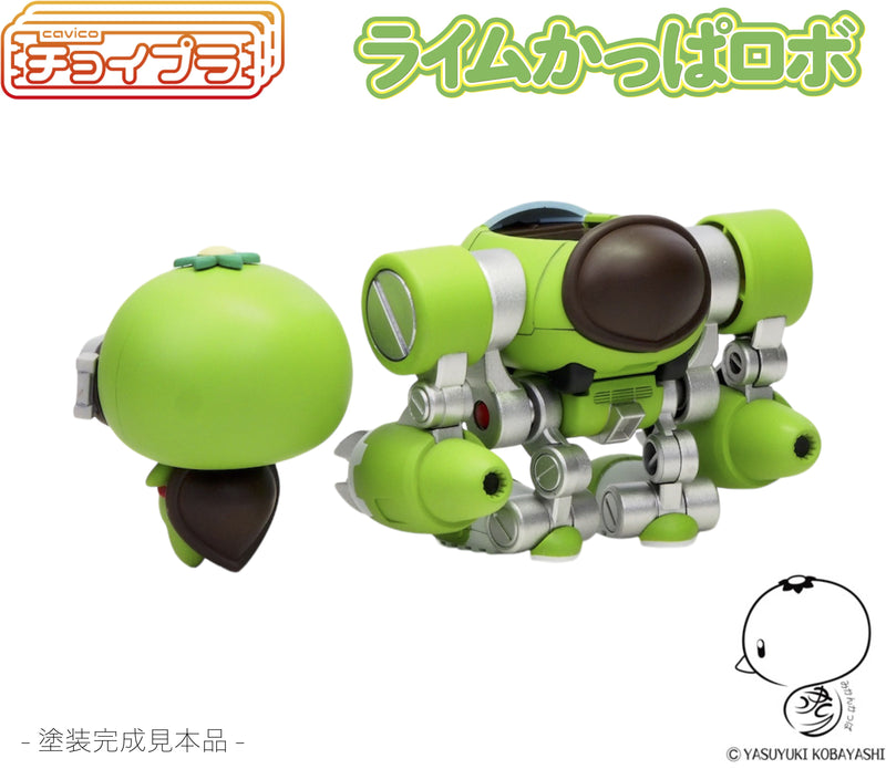 Choi-pla Non-Scale Lime Kappa Robo