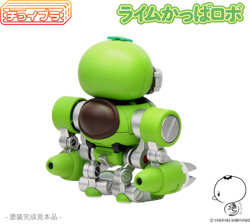 Choi-pla Non-Scale Lime Kappa Robo
