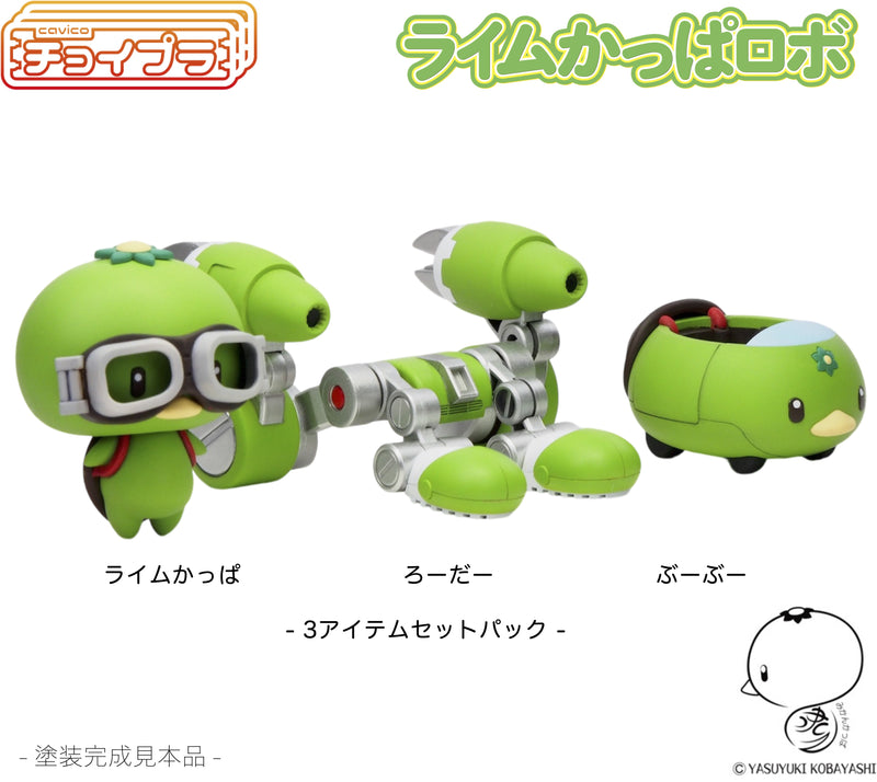Choi-pla Non-Scale Lime Kappa Robo