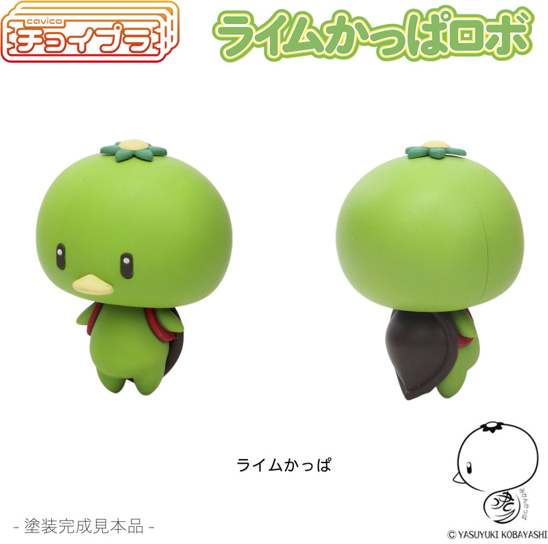 Choi-pla Non-Scale Lime Kappa Robo