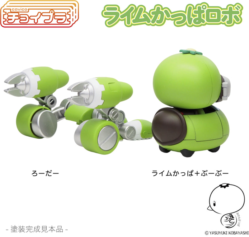 Choi-pla Non-Scale Lime Kappa Robo