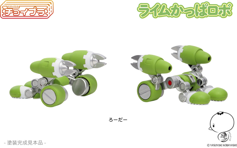 Choi-pla Non-Scale Lime Kappa Robo