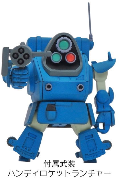 Choi-Pla Votoms Non-Scale Snapping Turtle