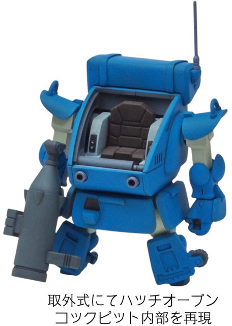 Choi-Pla Votoms Non-Scale Snapping Turtle