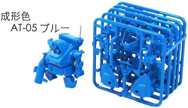 Choi-Pla Votoms Non-Scale Snapping Turtle