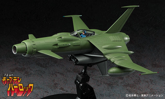 Space Pirate Harlock 1/72 Space Wolf SW-190