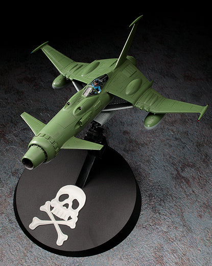 Space Pirate Harlock 1/72 Space Wolf SW-190