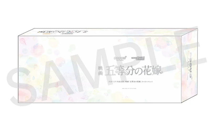 Good Smile Company Pop Up Parade -  The Quintessential Quintuplets Movie - Special Figure Set