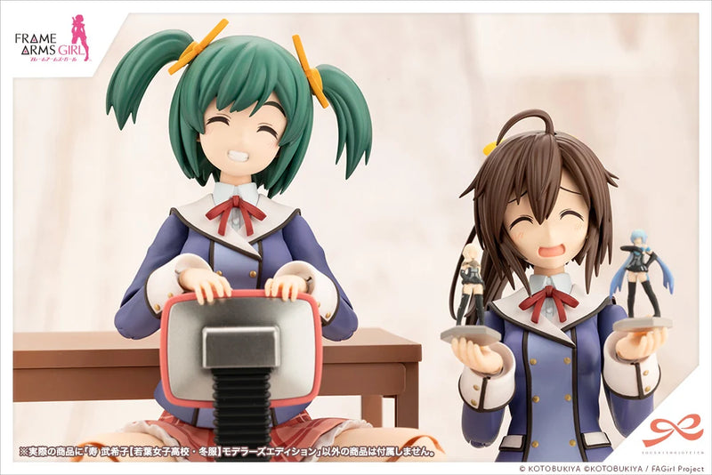 Sousai Shojo Teien (創彩少女庭園) 1/10 Bukiko Kotobuki 寿武希子 [Wakaba Girls' High School Winter Clothes] Modeler's Edition