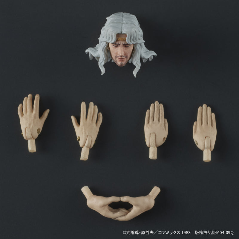 DIGACTION Action Figure - Fist of the North Star - Toki