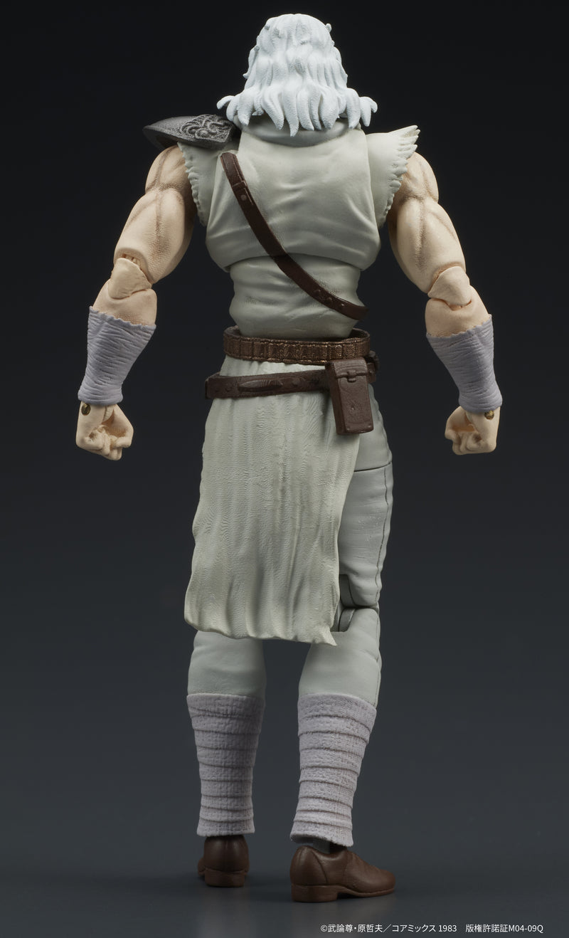 DIGACTION Action Figure - Fist of the North Star - Toki