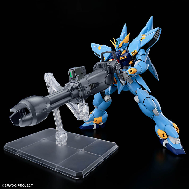 High Grade (HG) Super Robot Wars OG Non-Scale HUCKEBEIN (PTX-08R)