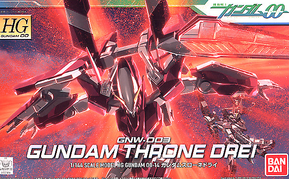 High Grade (HG) Gundam 00 1/144 GNW-003 Gundam Throne Drei