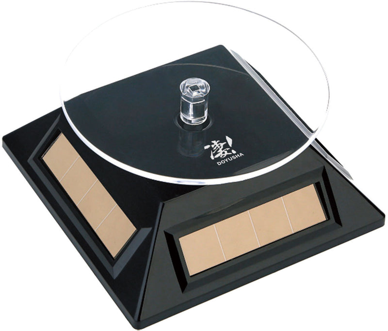 Doyusha SGOT! Solar Turntable (Black)