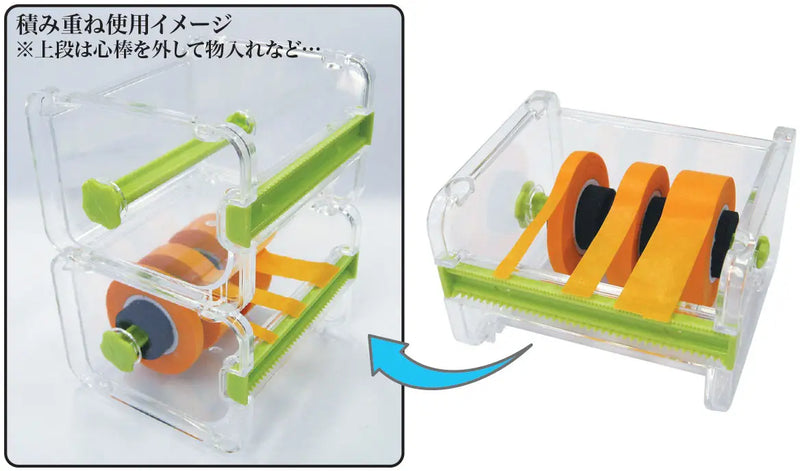 Doyusha SGOT! Masking Tape Cutter
