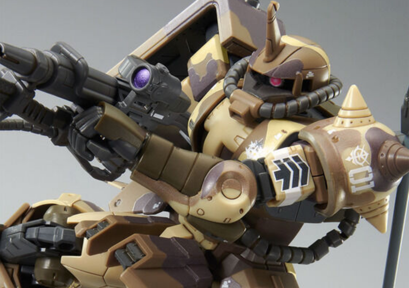 Premium Bandai High Grade (HG) 1/144 MS-06GD Zaku High Mobility Surface Type (Egba)