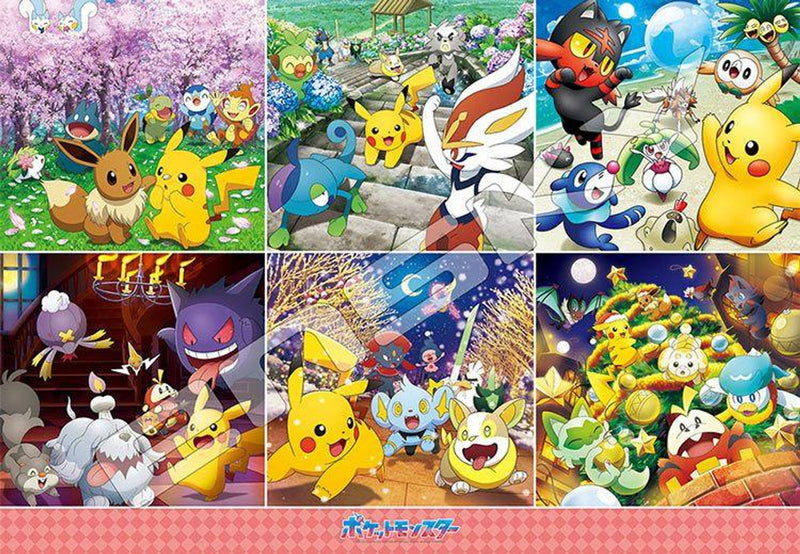 Ensky Jigsaw Puzzle 1000 Pieces - Pokemon - 365 Days 51cm x 73.5cm (No.1000T-526)