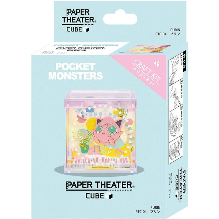 Paper Theater Cube - Pokemon - Jigglypuff - with Display Case (PTC-04)