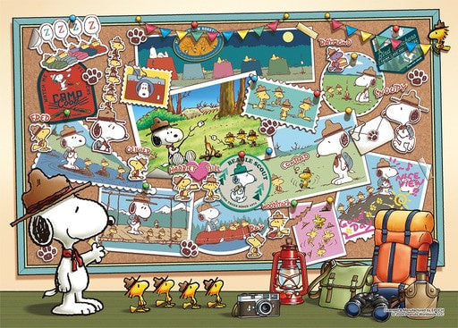 Epoch Jigsaw Puzzle 500 Pieces - Peanuts - Beagle Scout - 53 x 38cm (06-708s)