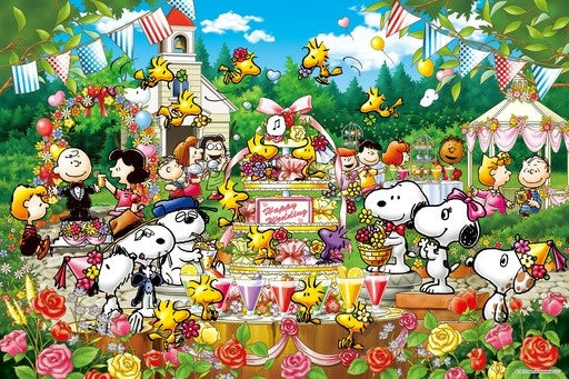 Epoch Jigsaw Puzzle 1000 Pieces - Peanuts - Woodstock Wedding - 50 x 75cm (11-540s)