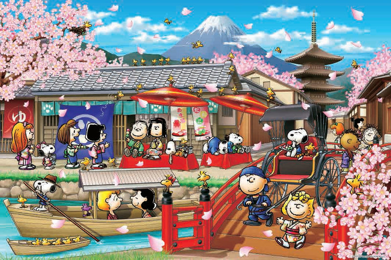 Epoch Jigsaw Puzzle 1000 Pieces - Peanuts - Snoopy in Japan - 50 x 75cm (12-605s)