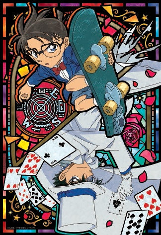 Epoch Jigsaw Puzzle 300 Pieces - Detective Conan vs Kid II 26 x 38cm (26-318s)