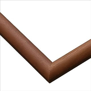 Epoch Puzzle Frame - Woody Panel Excellent No.57 3-TW Brown (30.5 x 43 cm)