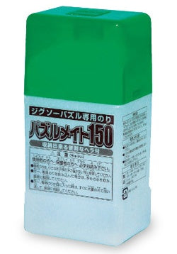 Epoch Jigsaw Dedicated Glue Puzzle Mate 150