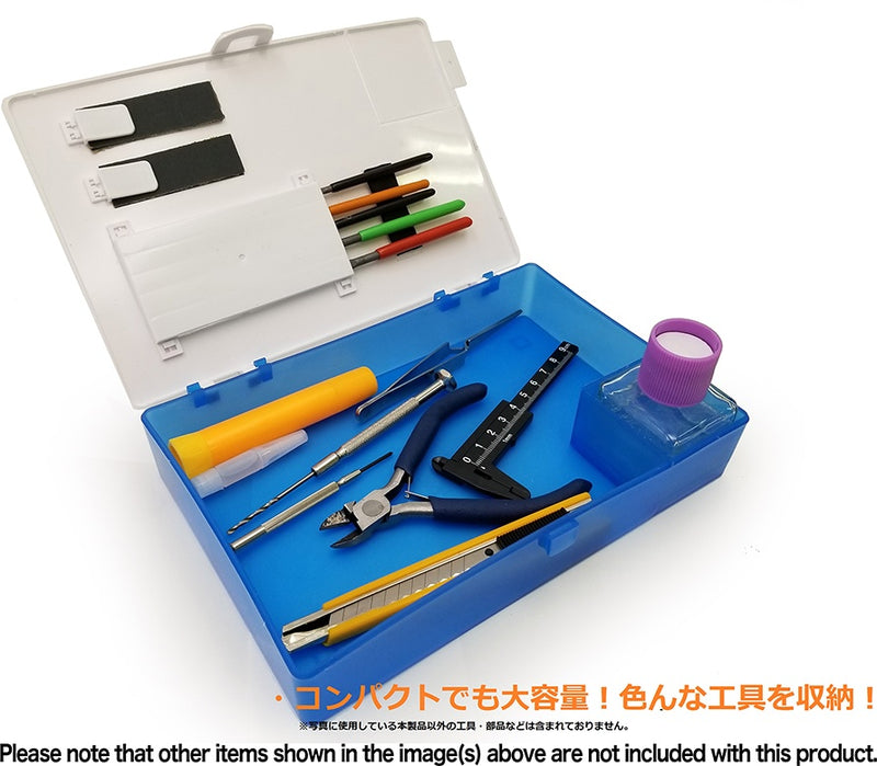 Plamo Improvement Commission (プラモ向上委員会) Tool Case Special Red (PMKJ003RD)