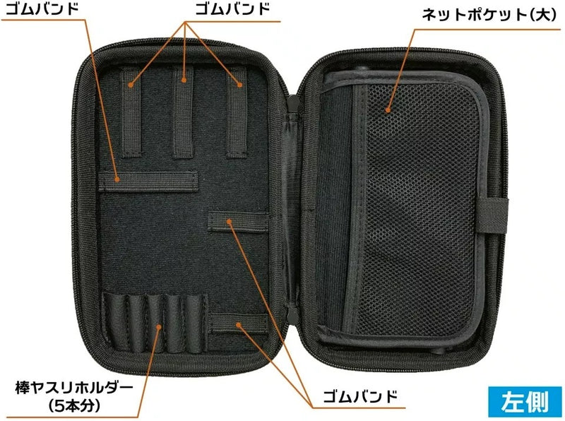 Plamo Improvement Commission (プラモ向上委員会) Plastic Model Tool EVA (Black) (PMKJ009BK)