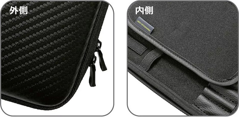 Plamo Improvement Commission (プラモ向上委員会) Plastic Model Tool EVA (Black) (PMKJ009BK)