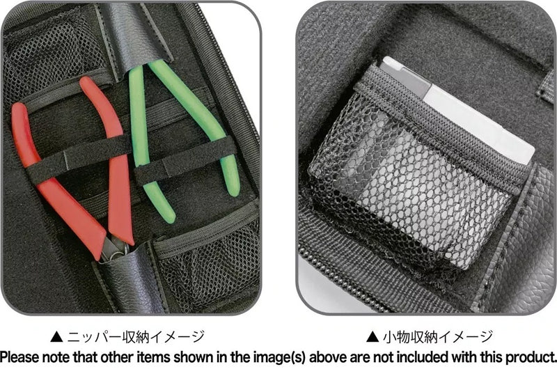 Plamo Improvement Commission (プラモ向上委員会) Plastic Model Tool EVA (Black) (PMKJ009BK)