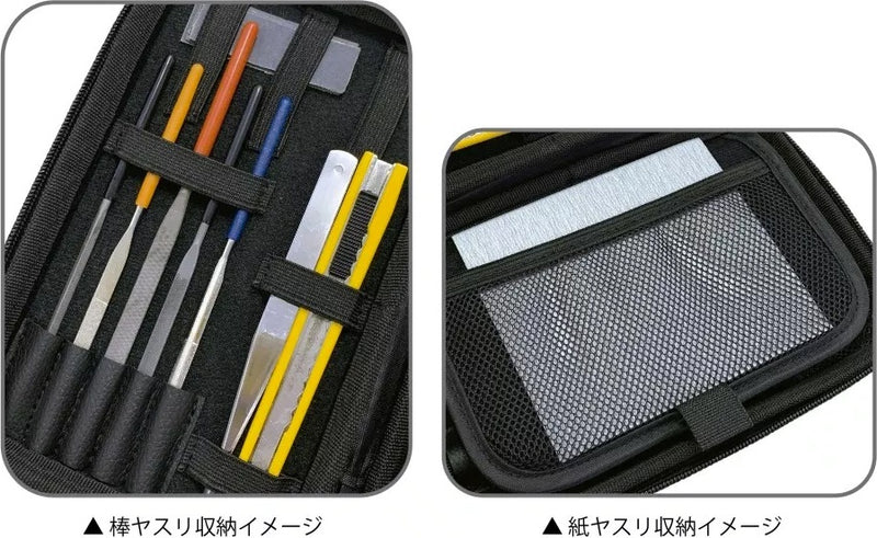 Plamo Improvement Commission (プラモ向上委員会) Plastic Model Tool EVA (Black) (PMKJ009BK)