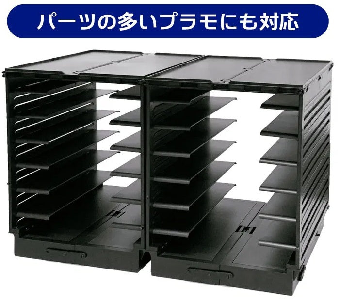 Plamo Improvement Commission (プラモ向上委員会) Runner In Dock (PMKJ010)