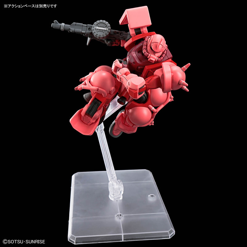 High Grade (HG) Mobile Suit Gundam GQuuuuuuX 1/144 MS-06S Char's Zaku (GQ)
