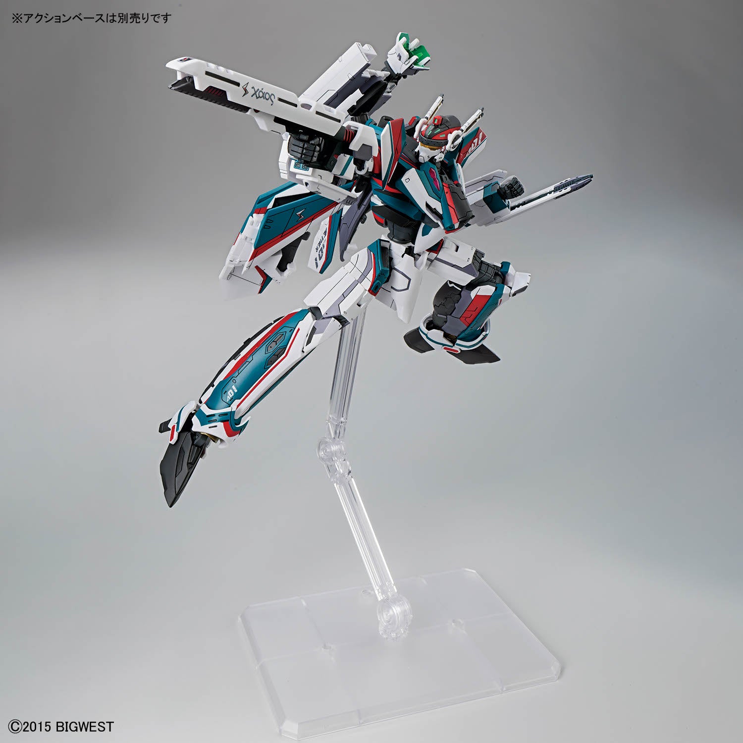 Bandai High Grade (HG) Macross Delta 1/100 VF-31S SIEGFRIED (ARAD
