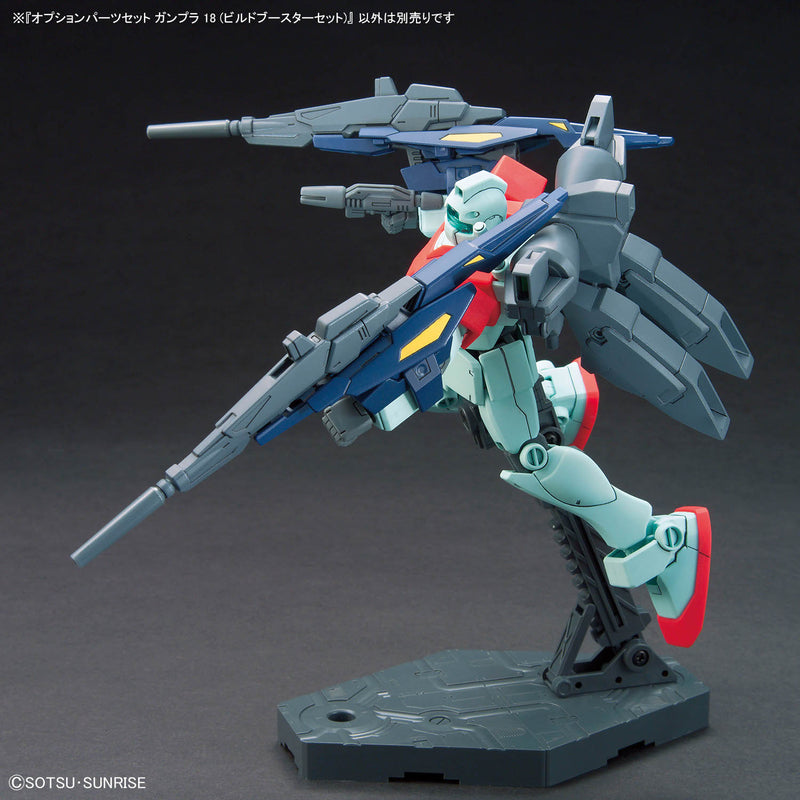 High Grade (HG) 1/144 Option Parts Set Gunpla 18 (Build Booster Set)