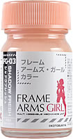 Gaianotes Frame Arms Girl Color FG-03 - Shadow Flesh