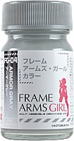 Gaianotes Frame Arms Girl Color FG-04 - Armor Gray
