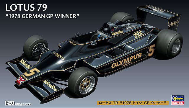 1/20 Lotus Type 79 [1978 German GP Winner]