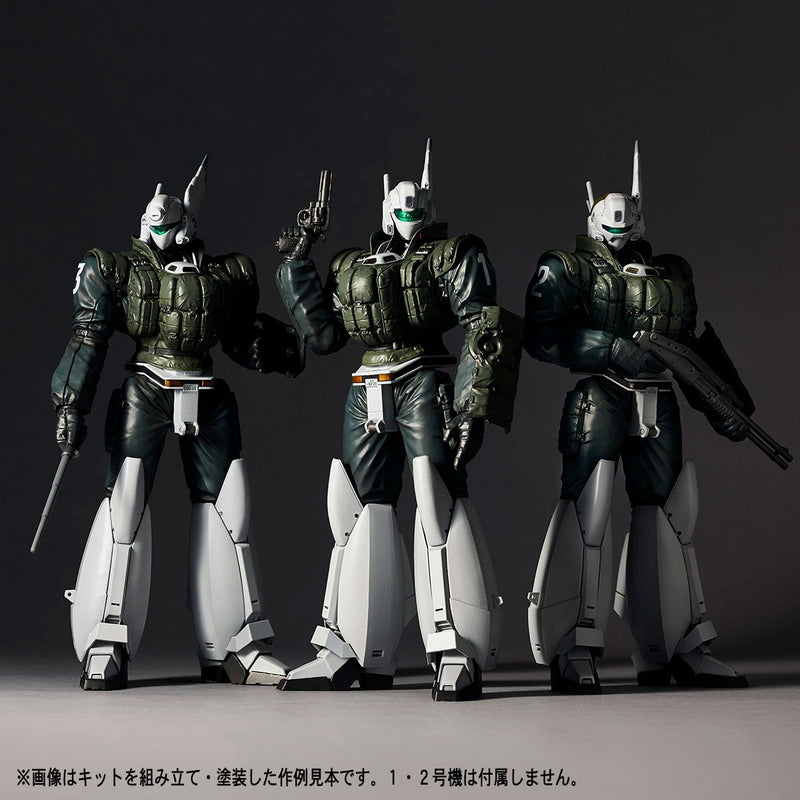 ARTPLA Sculpture Works - 1/35 Patlabor AV-98 Ingram Reactive Armor Unit 3